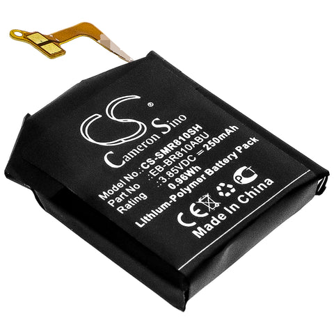 CS-SMR810SH battery product image 1
