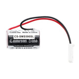 Siemens 575332 Battery 3.6V 1200mAh - Compatible Replacement