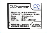 CS-SMW999XL battery product image 3