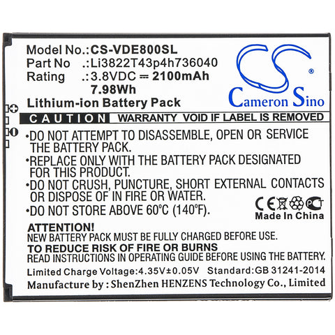 Vodafone Smart N8 Battery 3.8V 2100mAh Li-Ion - Compatible Replacement