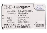 CS-VER300SL battery product image 4
