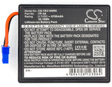 CS-YEC160RX battery product image 1