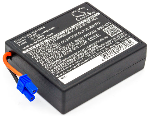 CS-YEC160RX battery product image 2