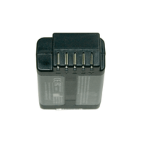 Inspired Energy NB3037HD29 Battery — 7.2V, 2.8Ah