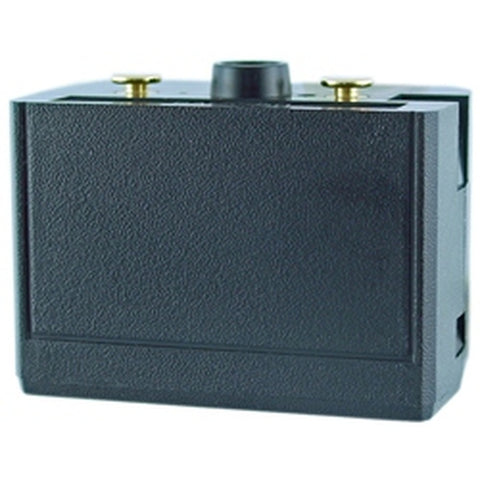 RELM / BK Dph Battery 1900mAh Li-Ion - Compatible Replacement